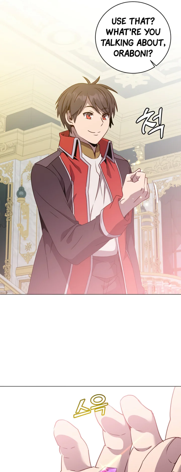 18+ The Max Level Hero Has Returned! Chapter 129 page 30