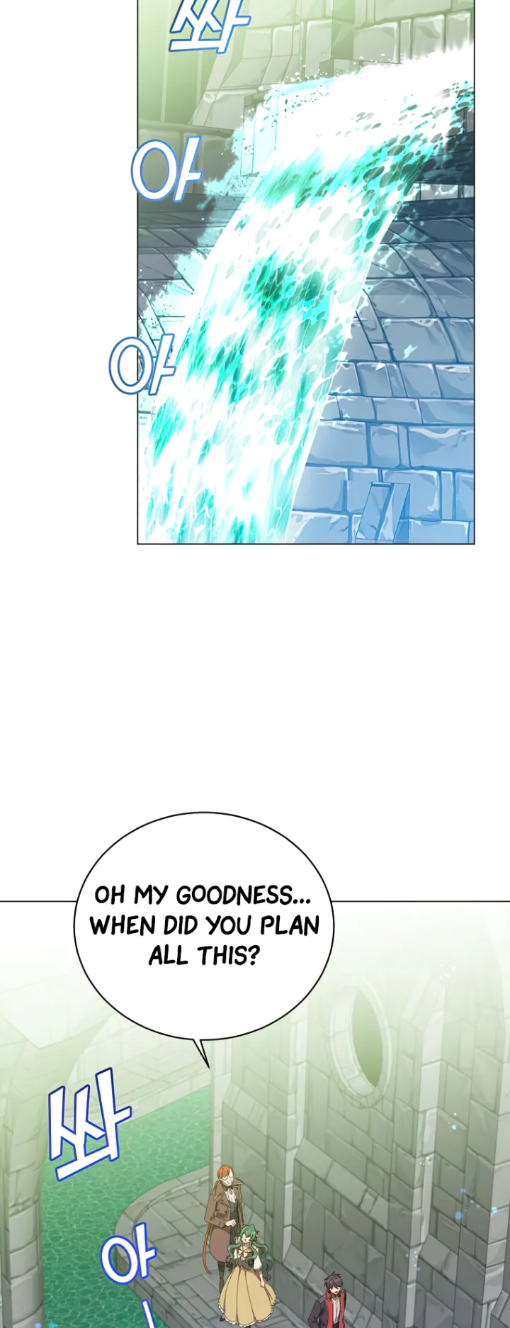 18+ The Max Level Hero Has Returned! Chapter 129 page 32