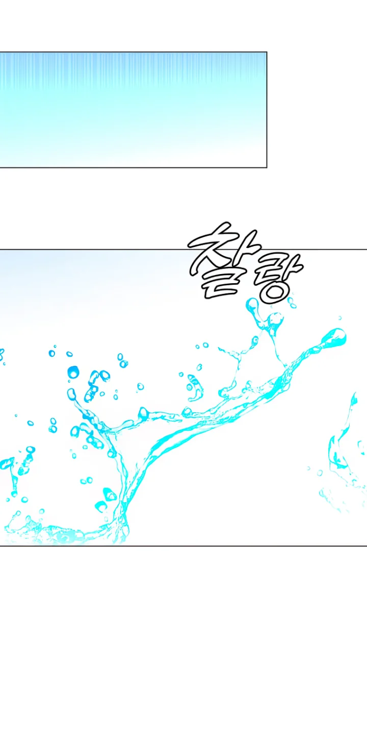 18+ The Max Level Hero Has Returned! Chapter 129 page 46