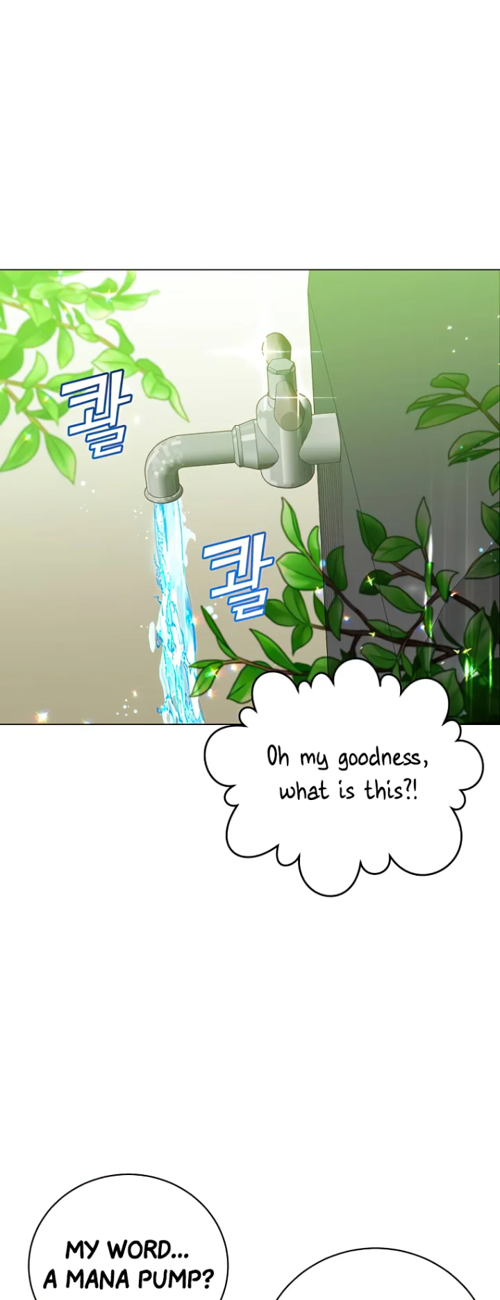 18+ The Max Level Hero Has Returned! Chapter 130 page 1