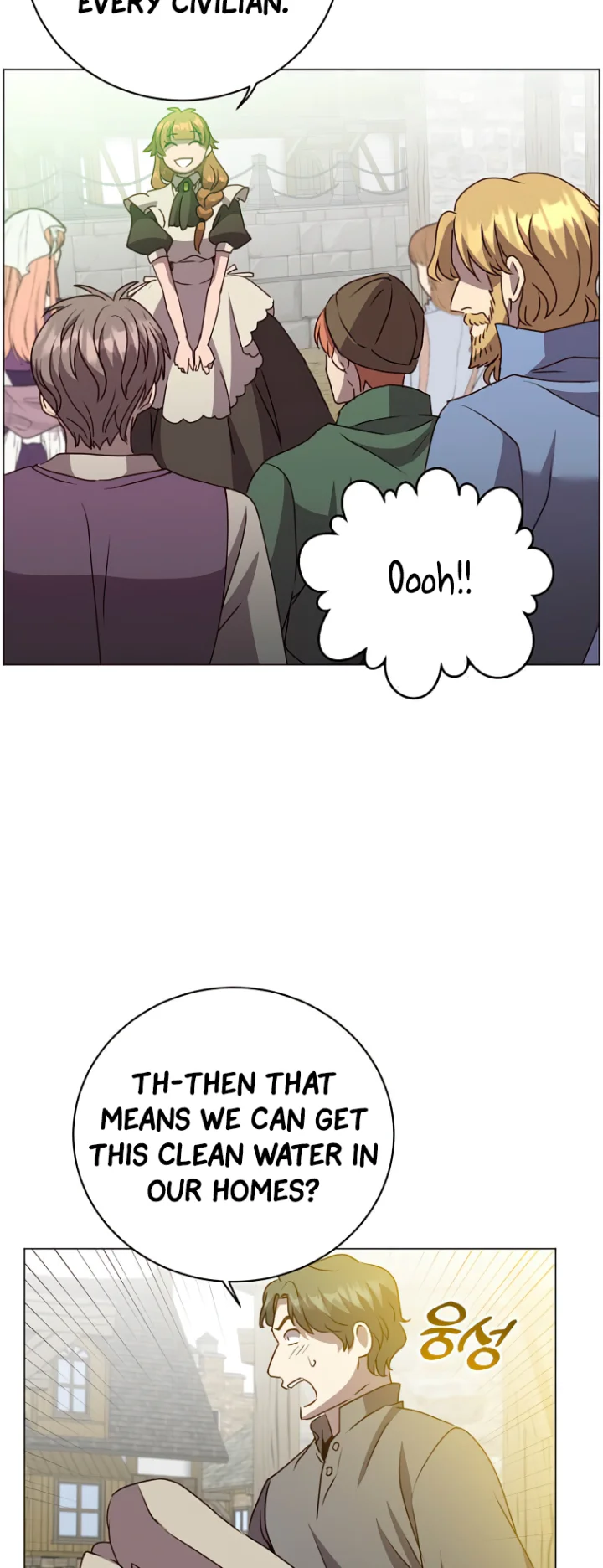 18+ The Max Level Hero Has Returned! Chapter 130 page 3