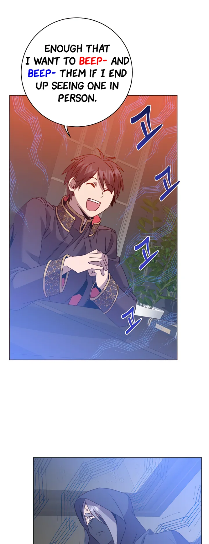18+ The Max Level Hero Has Returned! Chapter 130 page 29