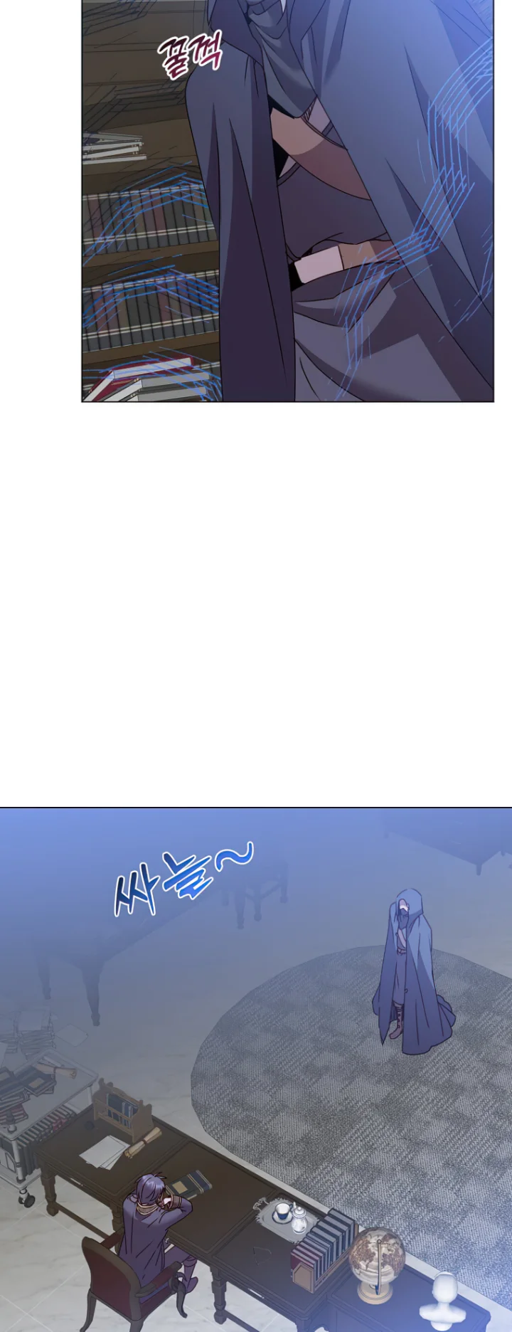 18+ The Max Level Hero Has Returned! Chapter 130 page 30