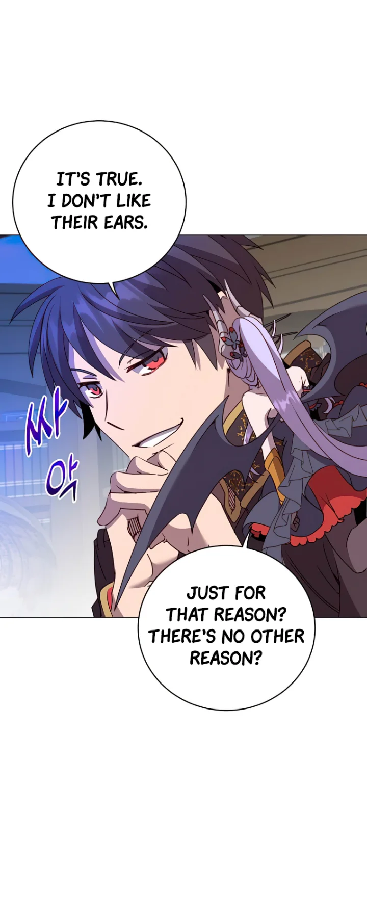18+ The Max Level Hero Has Returned! Chapter 130 page 32