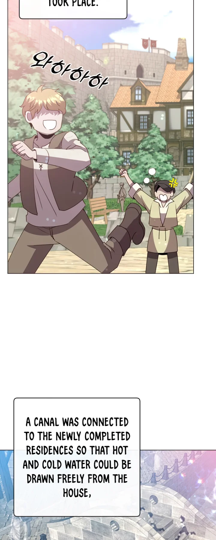 18+ The Max Level Hero Has Returned! Chapter 131 page 2