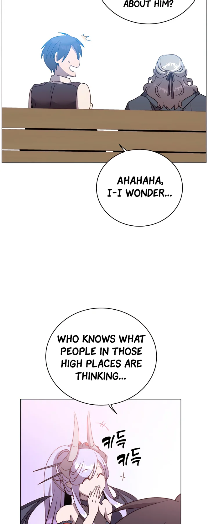 18+ The Max Level Hero Has Returned! Chapter 131 page 13