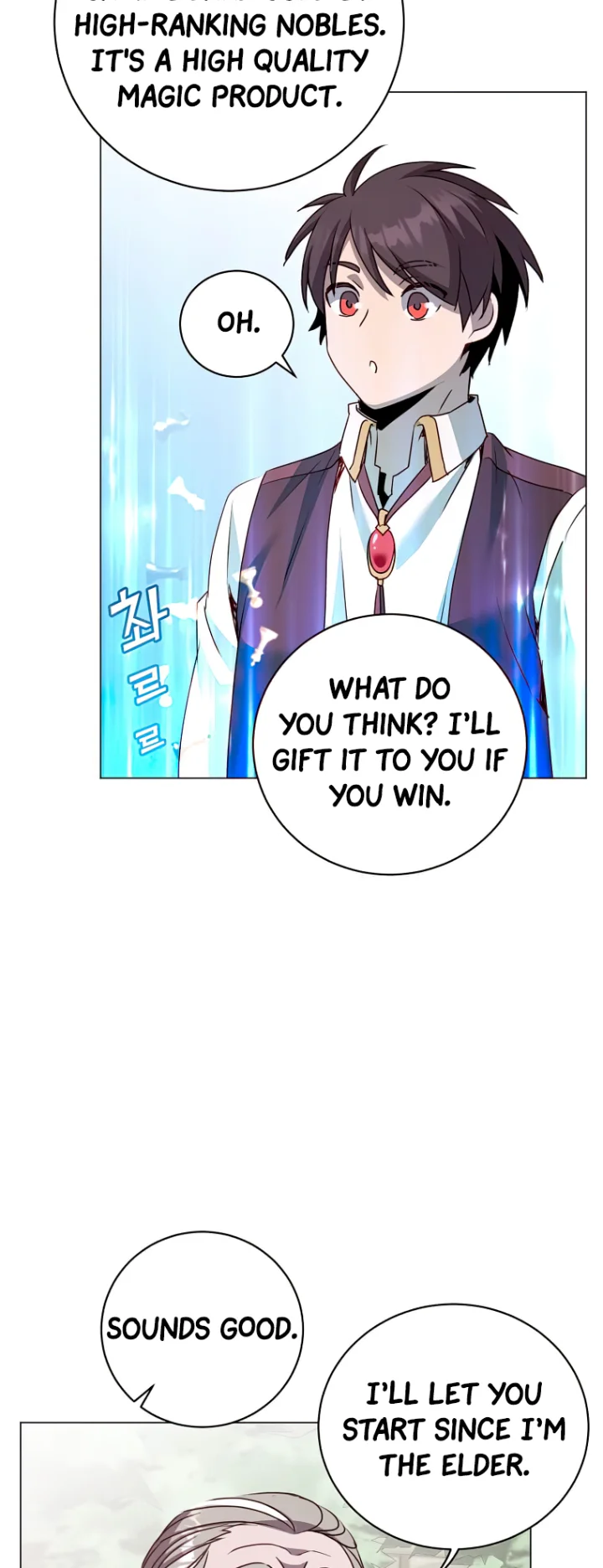 18+ The Max Level Hero Has Returned! Chapter 131 page 21