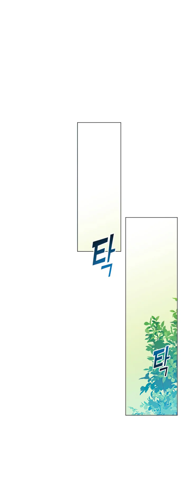 18+ The Max Level Hero Has Returned! Chapter 131 page 24
