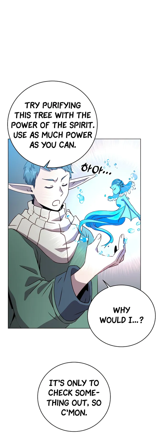 18+ The Max Level Hero Has Returned! Chapter 135 page 12