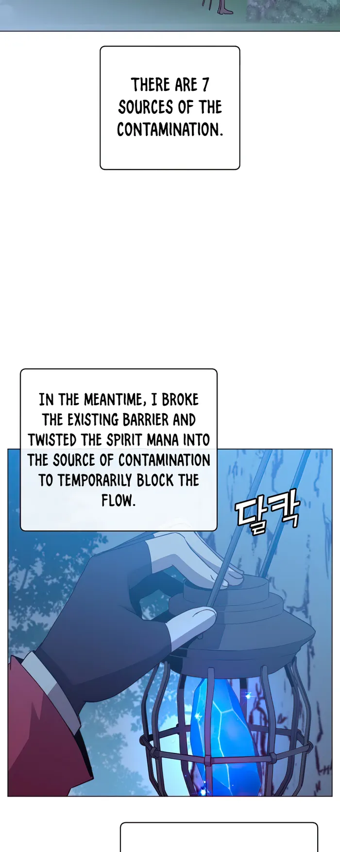 18+ The Max Level Hero Has Returned! Chapter 135 page 24
