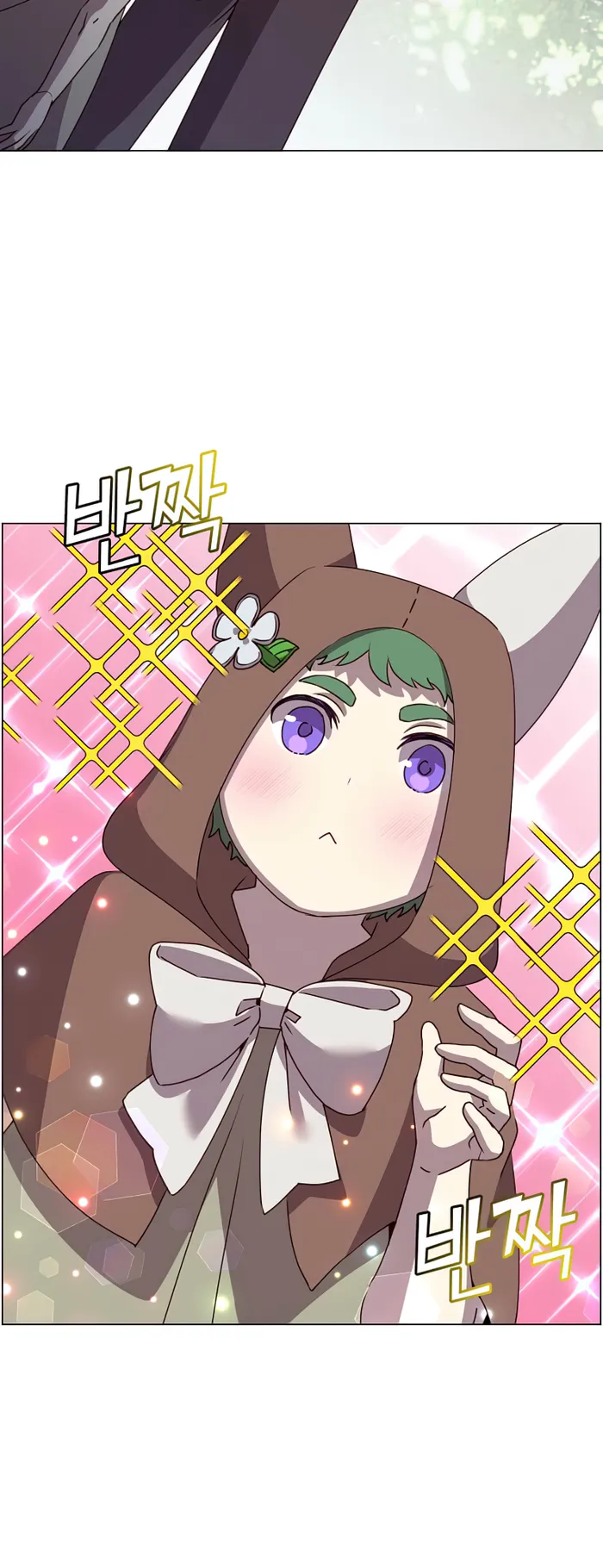 18+ The Max Level Hero Has Returned! Chapter 135 page 36