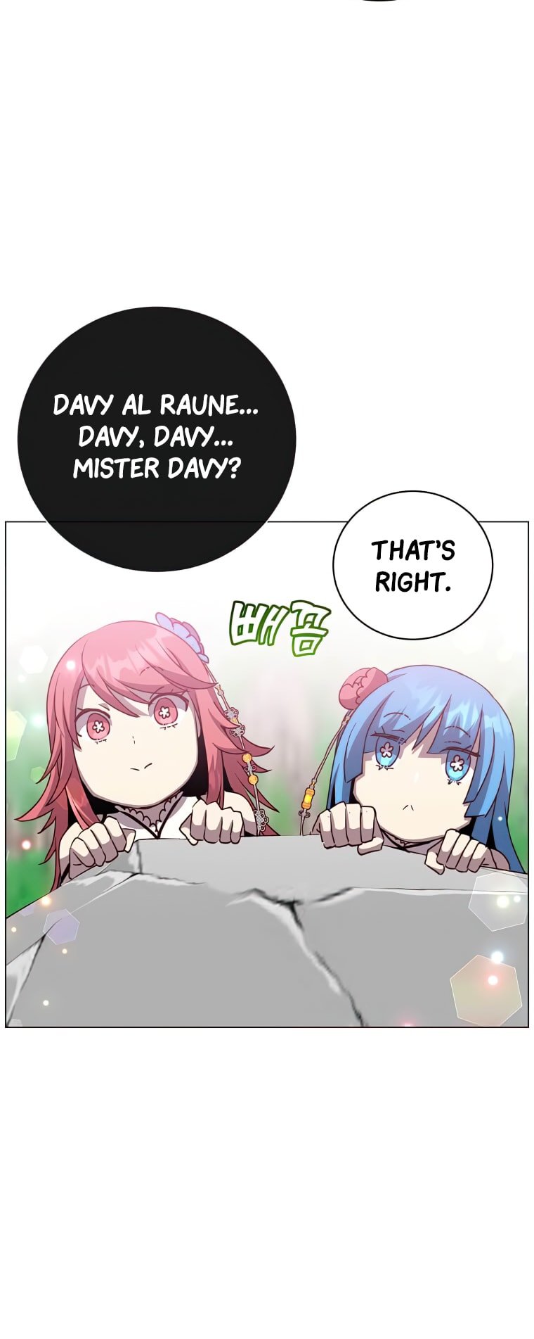18+ The Max Level Hero Has Returned! Chapter 136 page 15