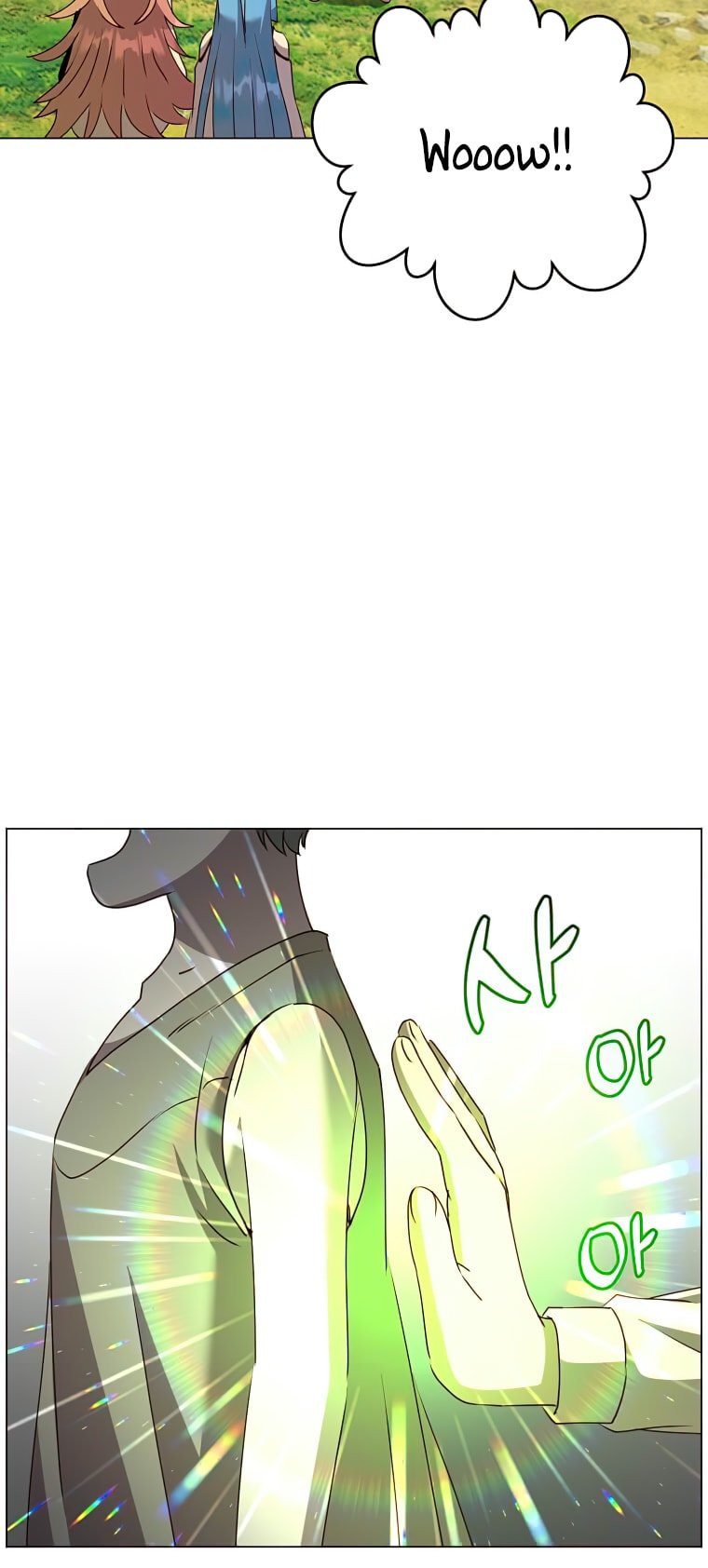 18+ The Max Level Hero Has Returned! Chapter 136 page 21