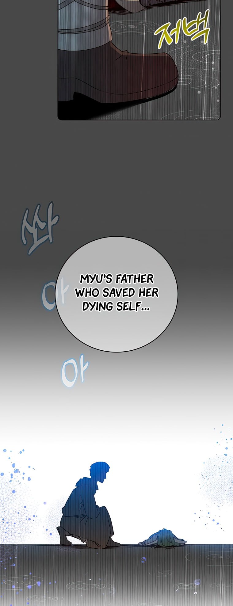 18+ The Max Level Hero Has Returned! Chapter 136 page 44