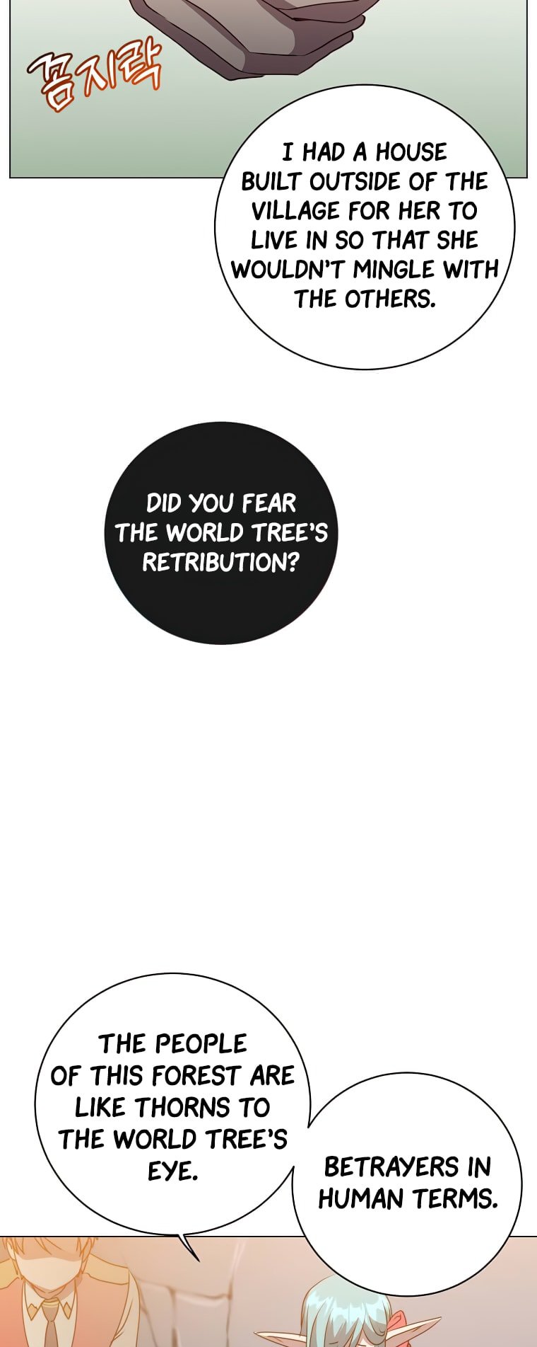 18+ The Max Level Hero Has Returned! Chapter 136 page 52