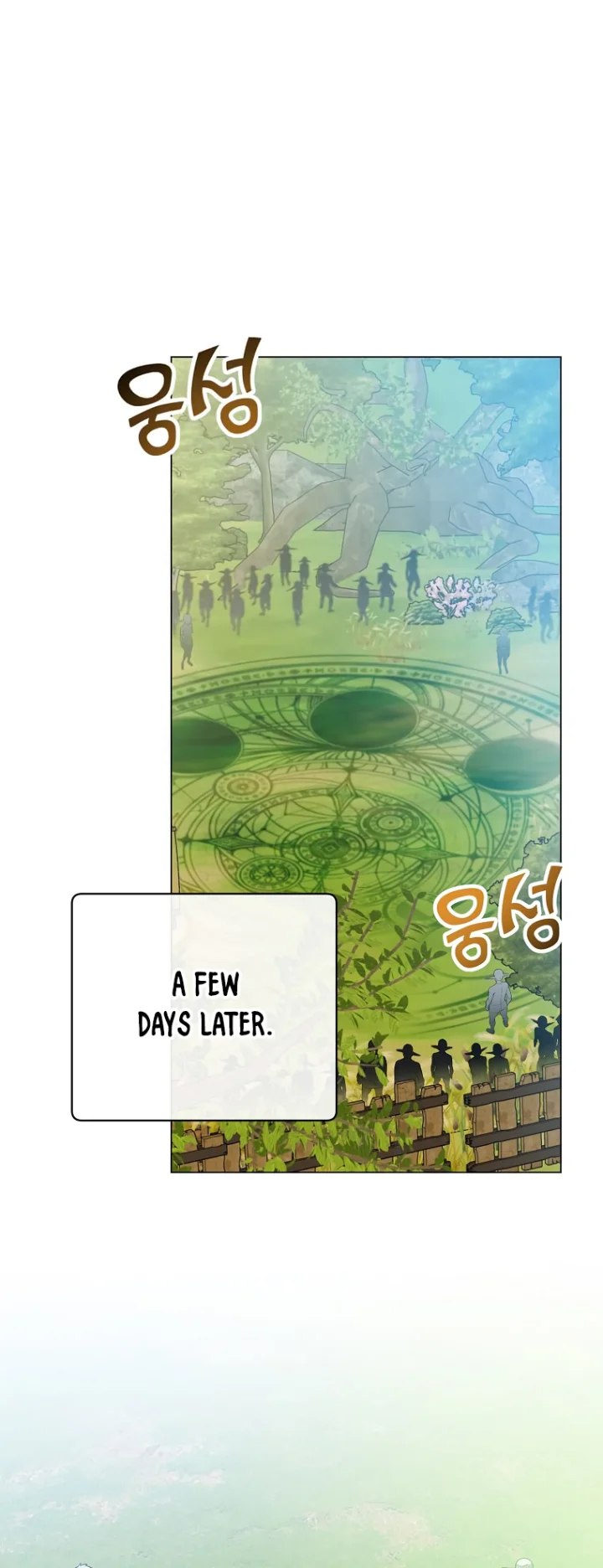 18+ The Max Level Hero Has Returned! Chapter 137 page 1