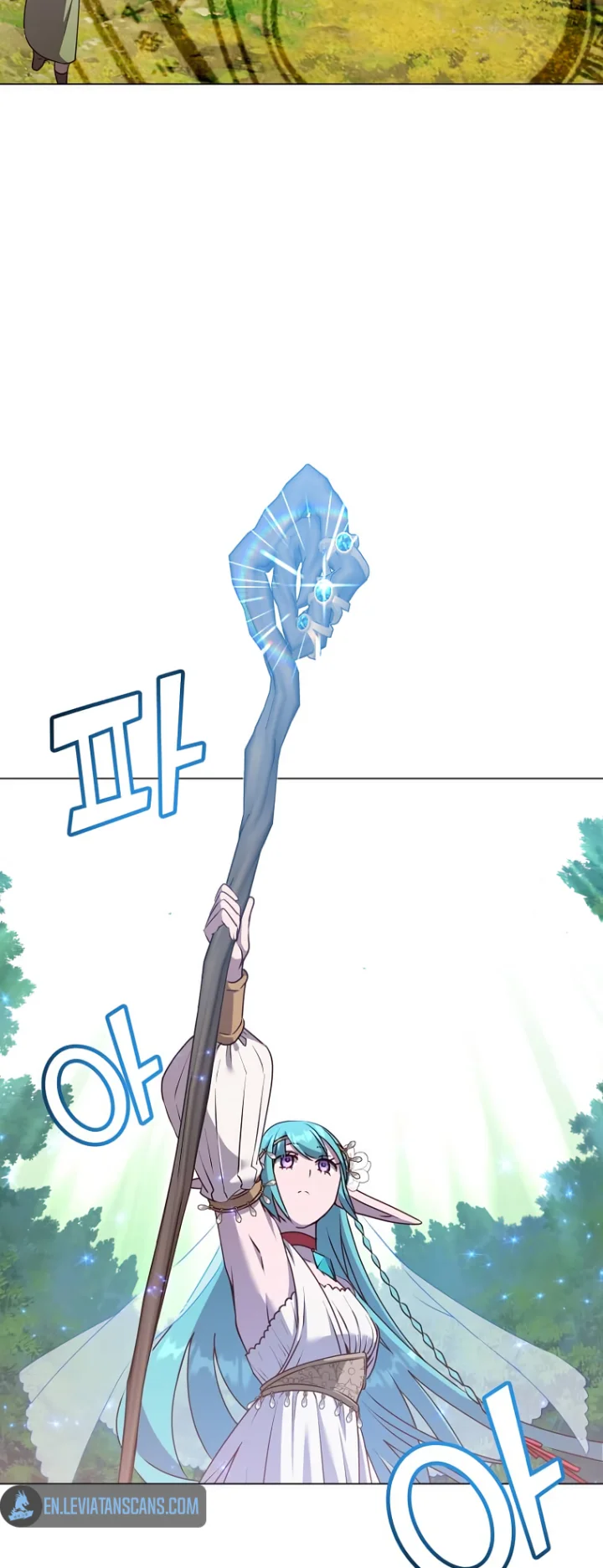 18+ The Max Level Hero Has Returned! Chapter 137 page 7