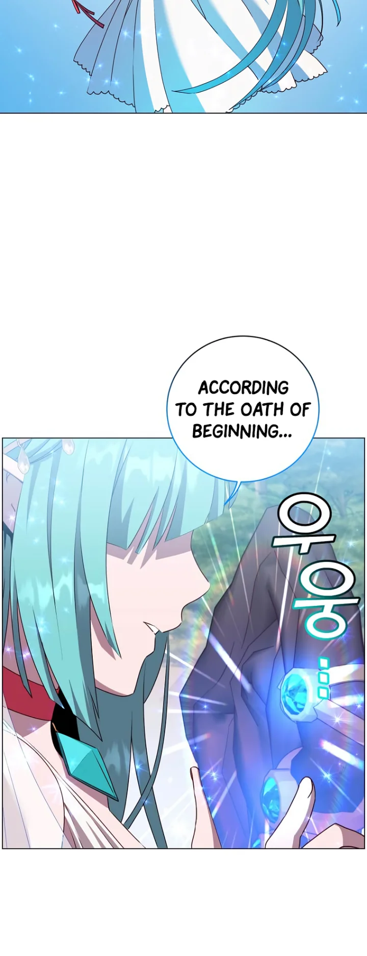 18+ The Max Level Hero Has Returned! Chapter 137 page 12