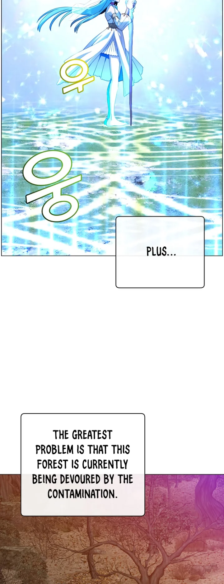 18+ The Max Level Hero Has Returned! Chapter 137 page 15