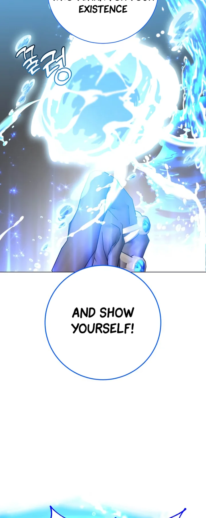 18+ The Max Level Hero Has Returned! Chapter 137 page 18