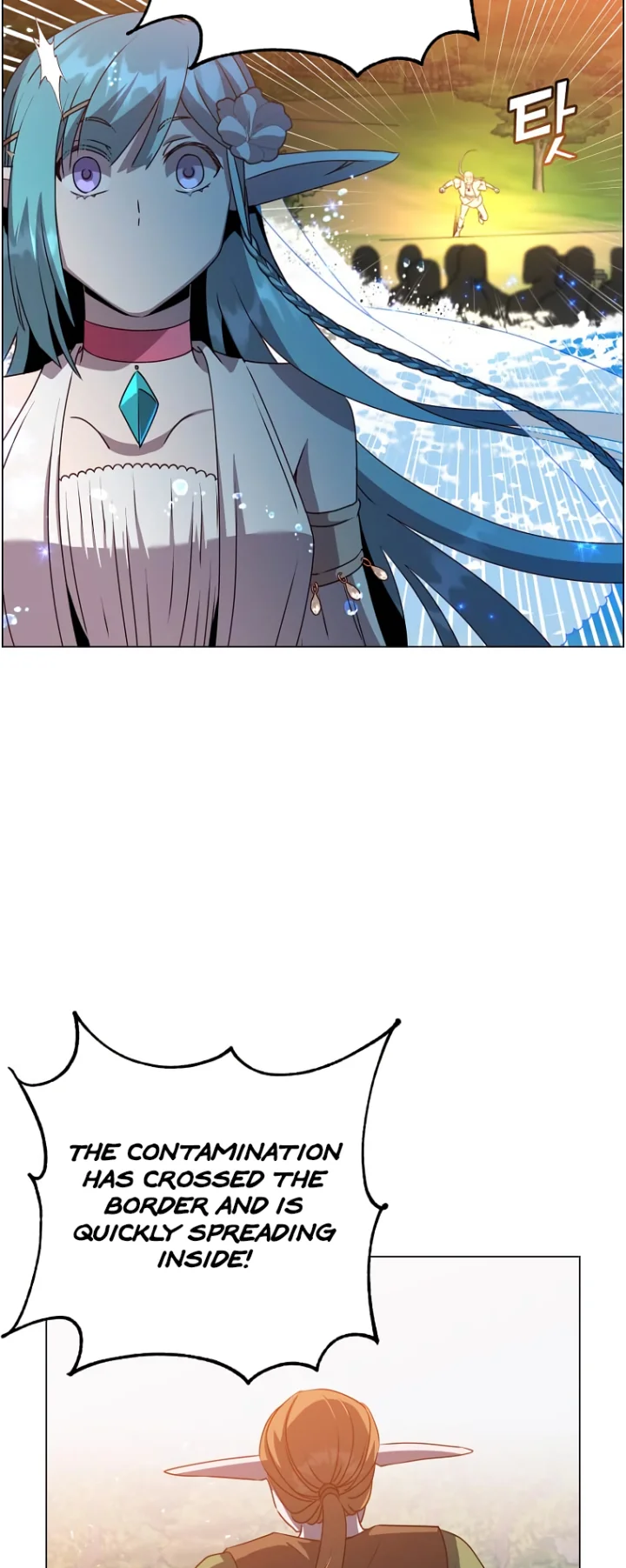 18+ The Max Level Hero Has Returned! Chapter 137 page 24