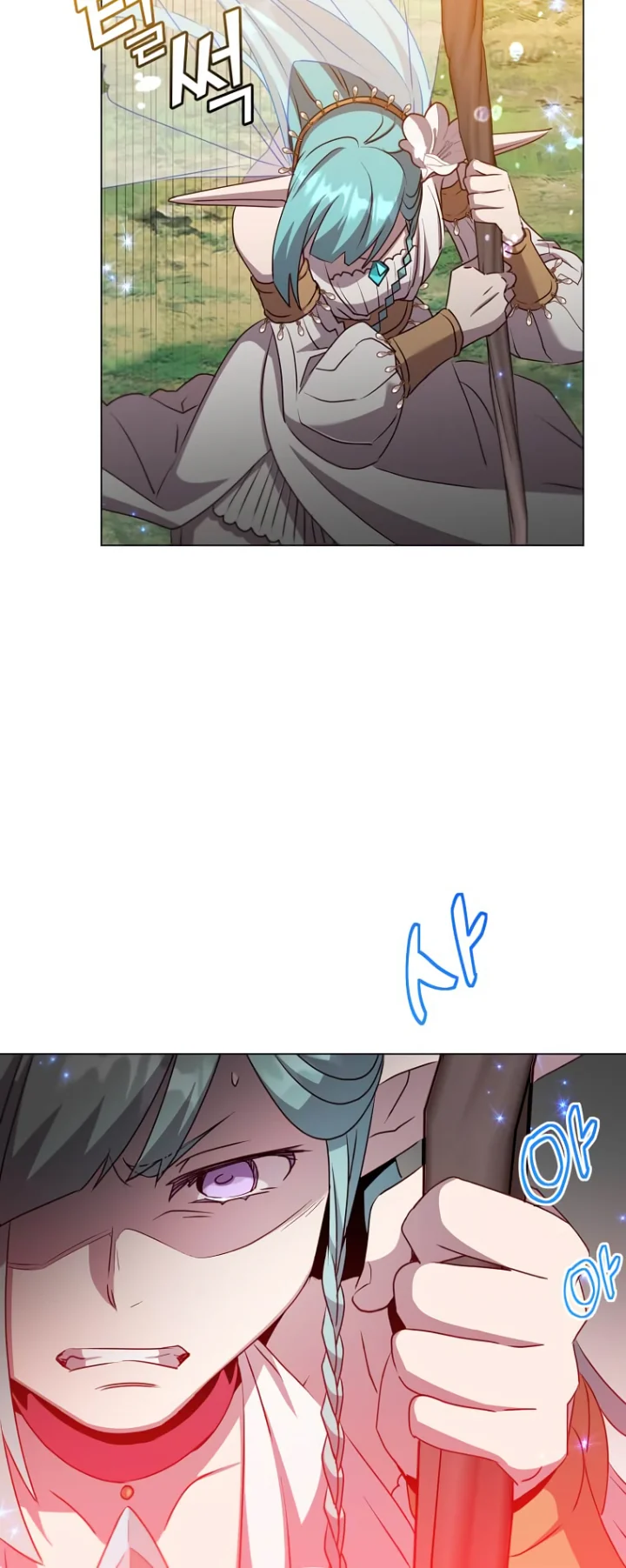 18+ The Max Level Hero Has Returned! Chapter 137 page 30