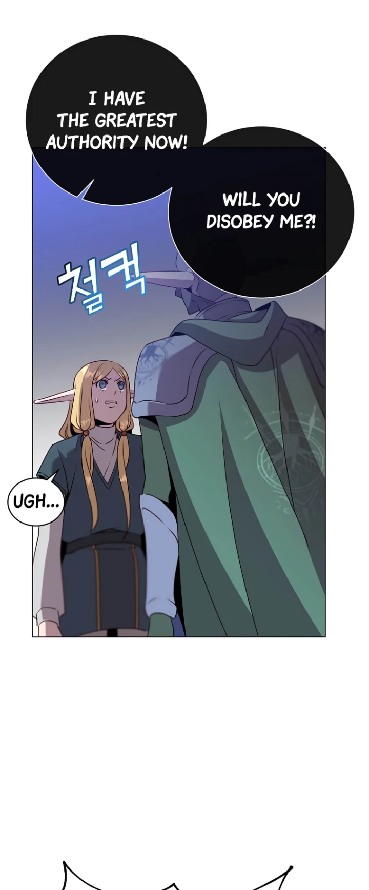 18+ The Max Level Hero Has Returned! Chapter 137 page 41