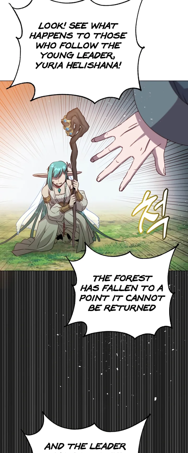 18+ The Max Level Hero Has Returned! Chapter 137 page 42