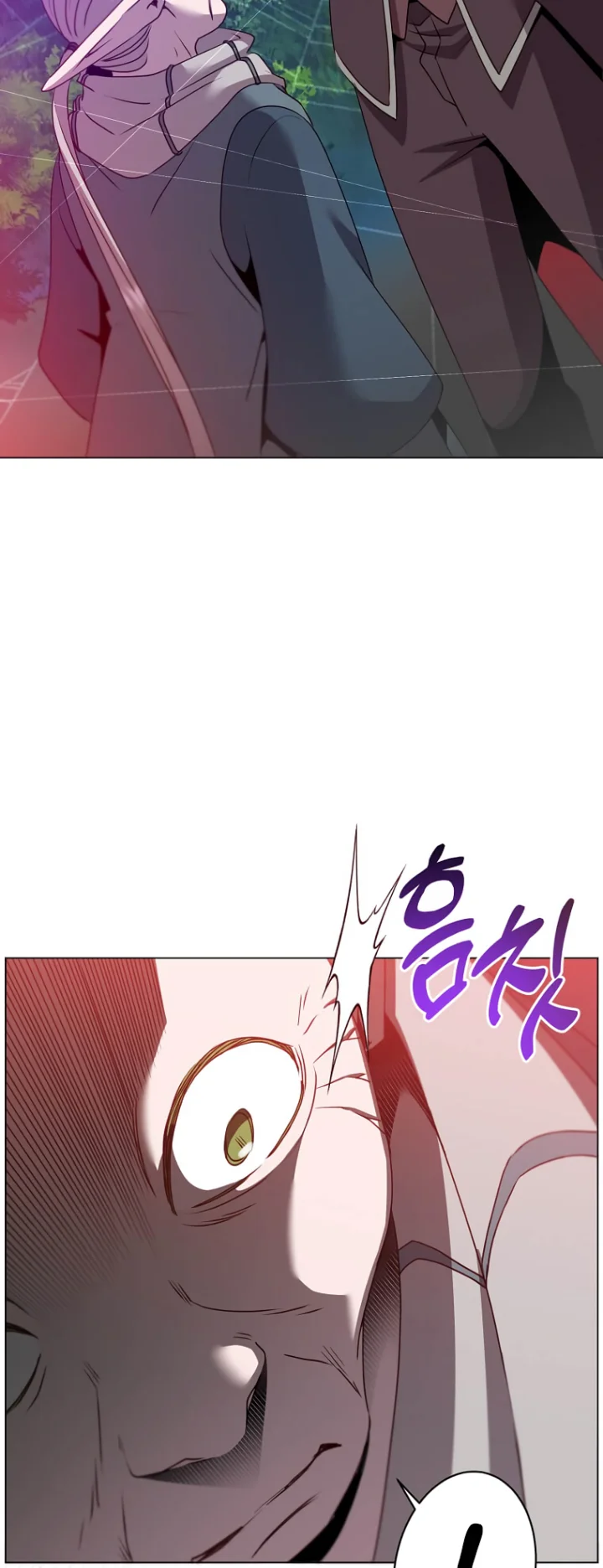 18+ The Max Level Hero Has Returned! Chapter 137 page 50