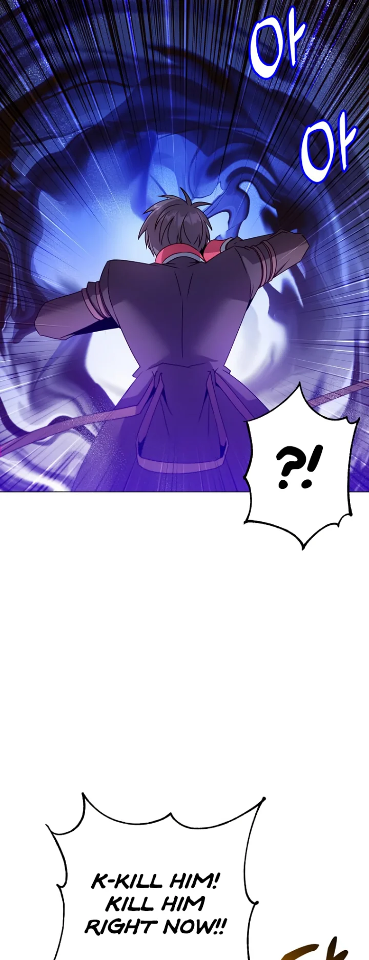 18+ The Max Level Hero Has Returned! Chapter 137 page 57