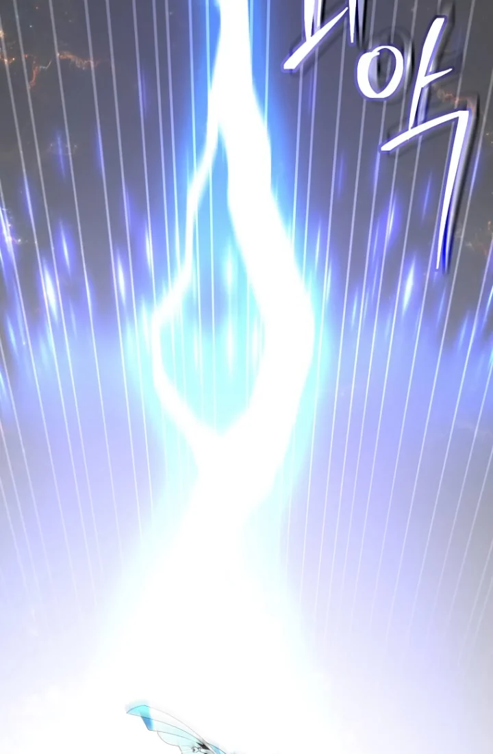 18+ The Max Level Hero Has Returned! Chapter 137 page 68