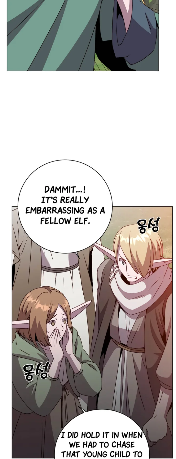 18+ The Max Level Hero Has Returned! Chapter 140 page 14