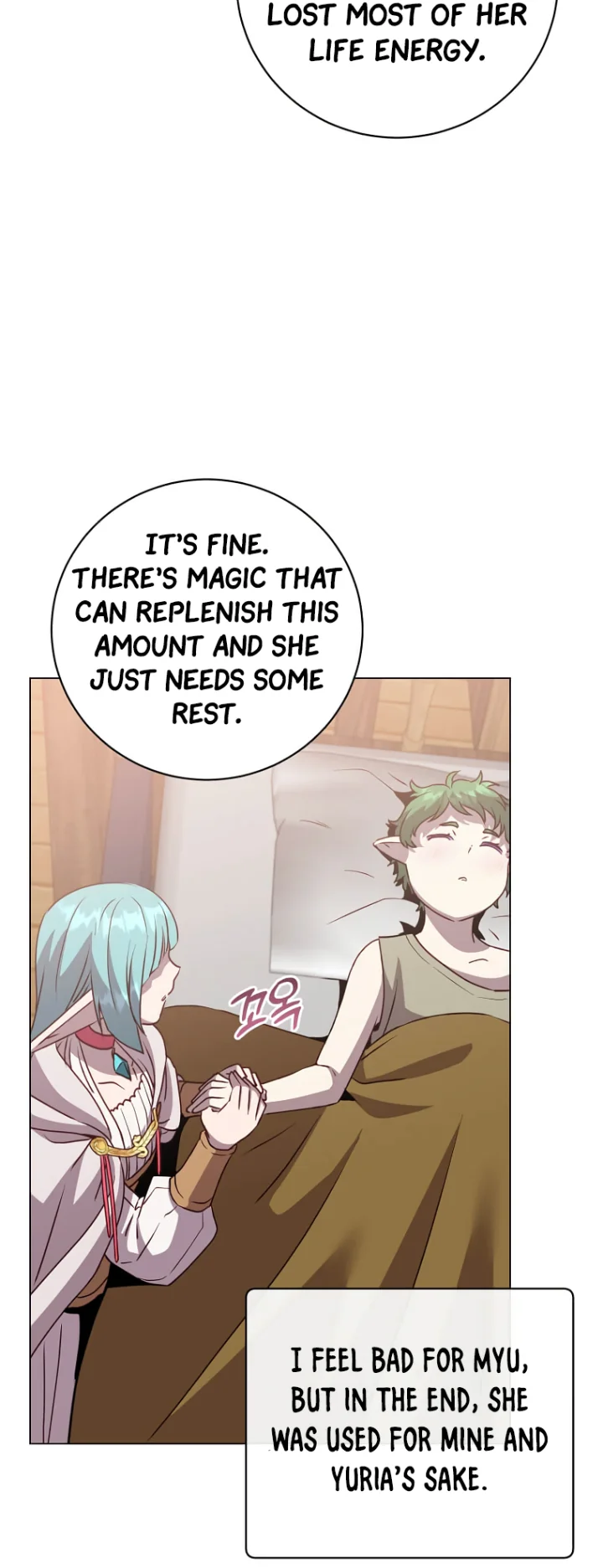 18+ The Max Level Hero Has Returned! Chapter 140 page 24