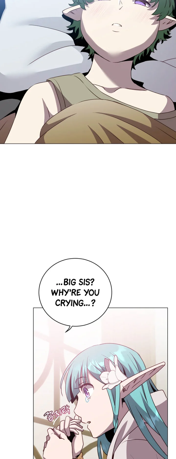 18+ The Max Level Hero Has Returned! Chapter 140 page 28