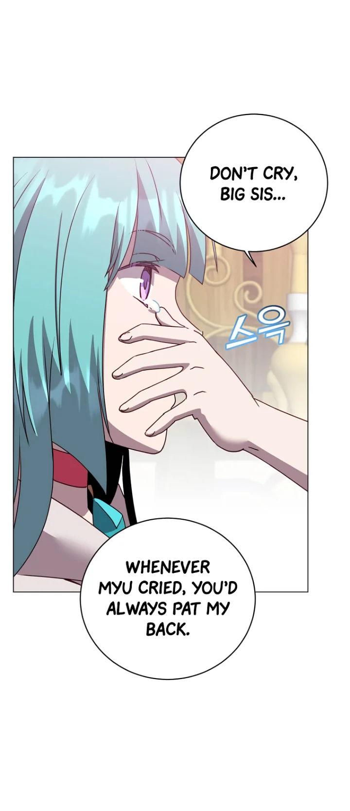 18+ The Max Level Hero Has Returned! Chapter 140 page 31