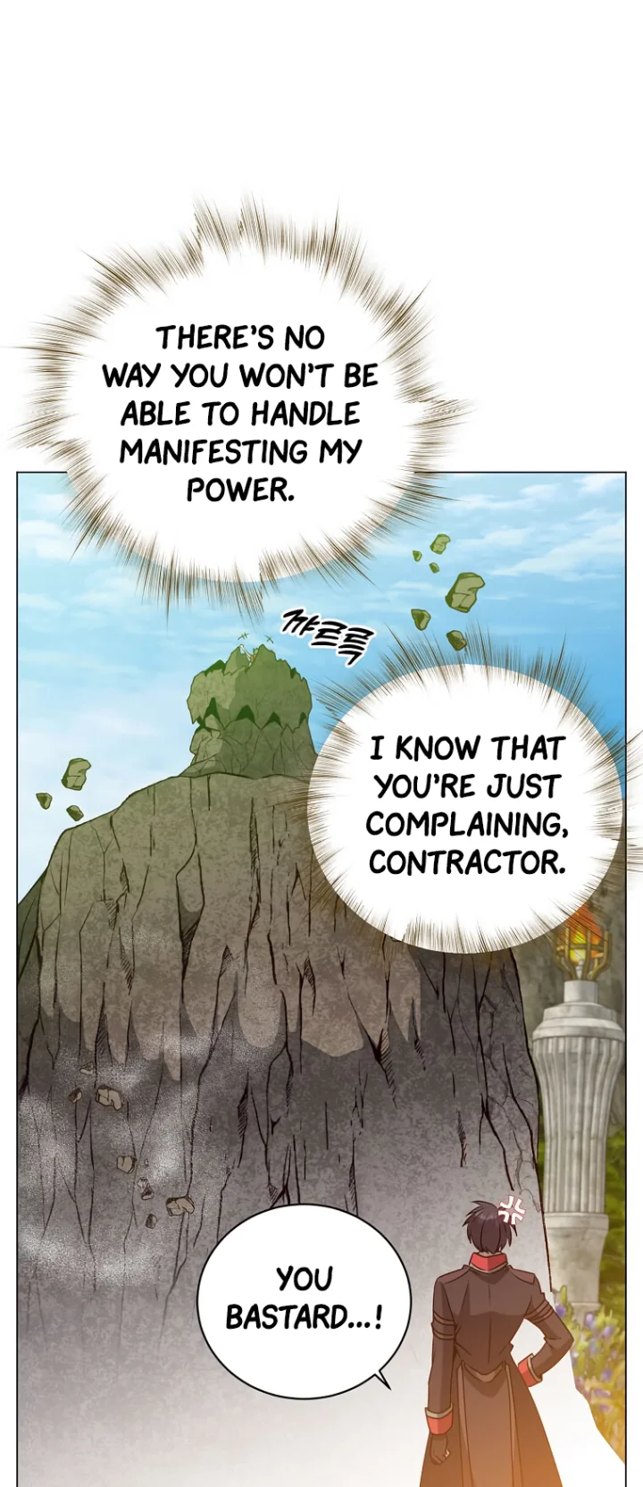 18+ The Max Level Hero Has Returned! Chapter 140 page 43