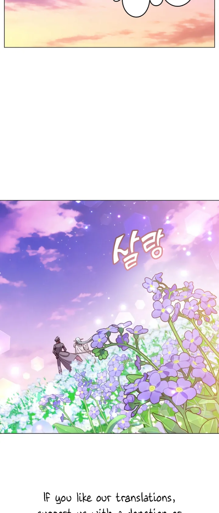 18+ The Max Level Hero Has Returned! Chapter 140 page 59