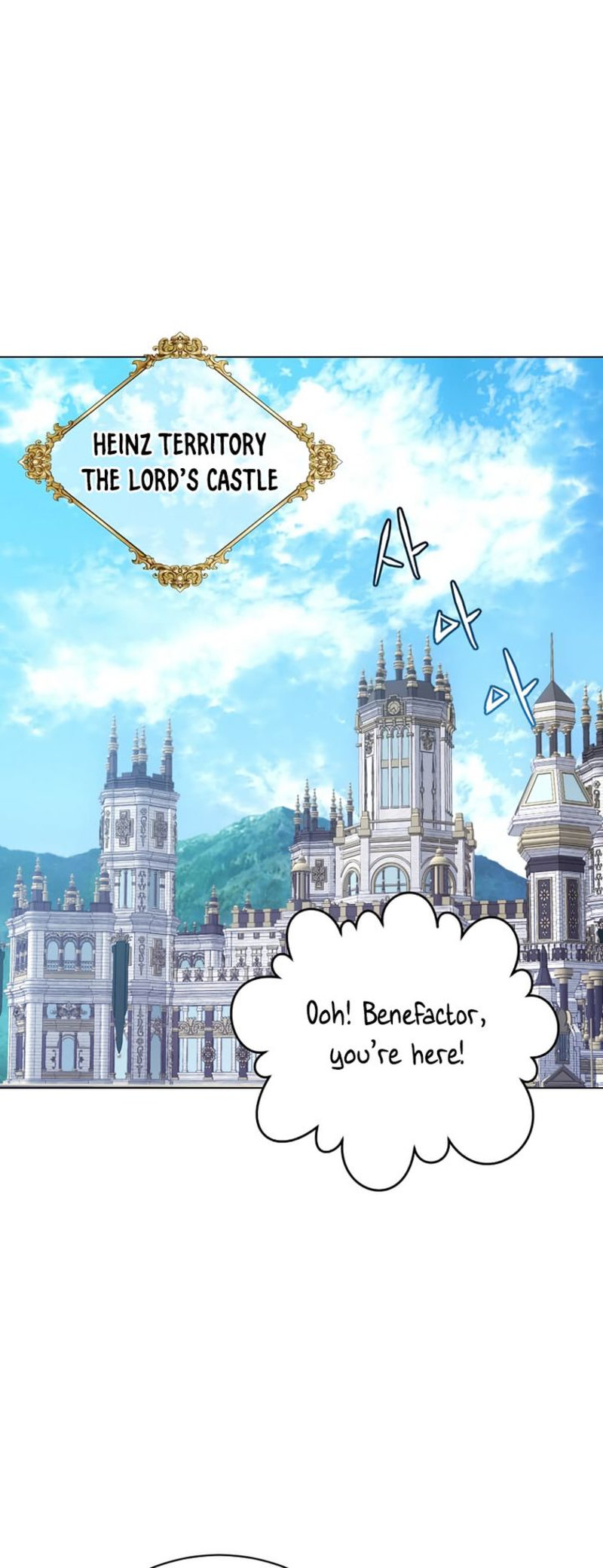 18+ The Max Level Hero Has Returned! Chapter 142 page 2