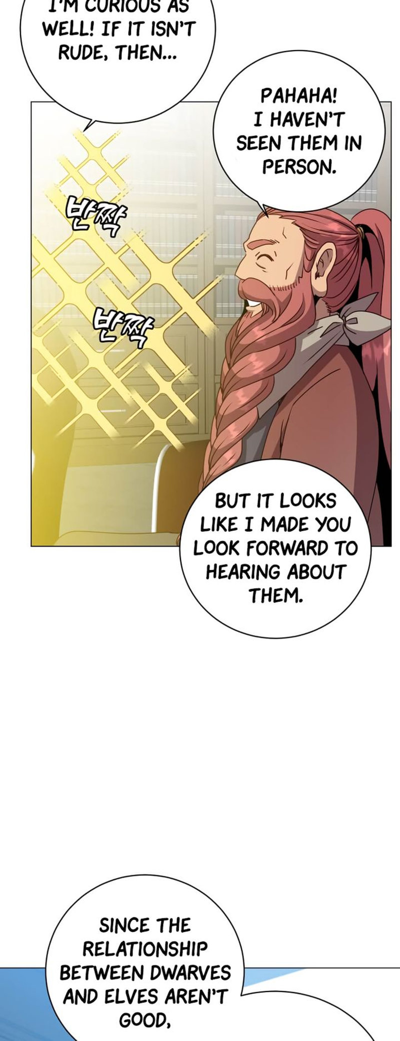 18+ The Max Level Hero Has Returned! Chapter 142 page 26