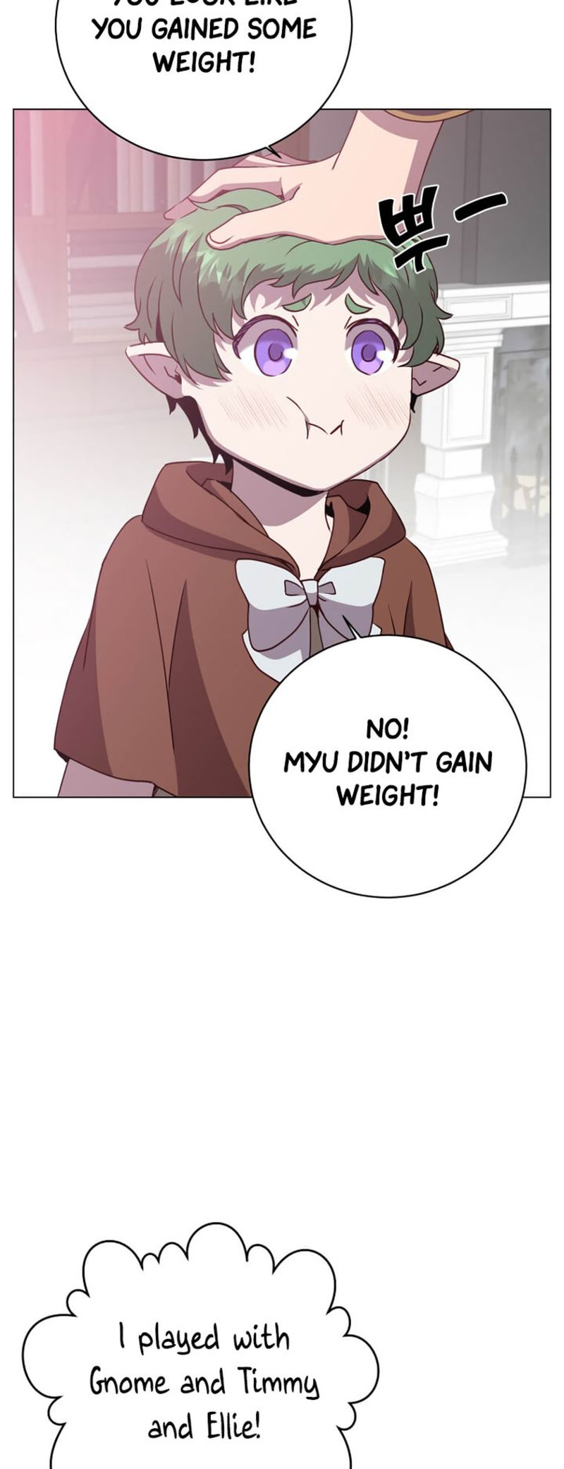 18+ The Max Level Hero Has Returned! Chapter 142 page 35