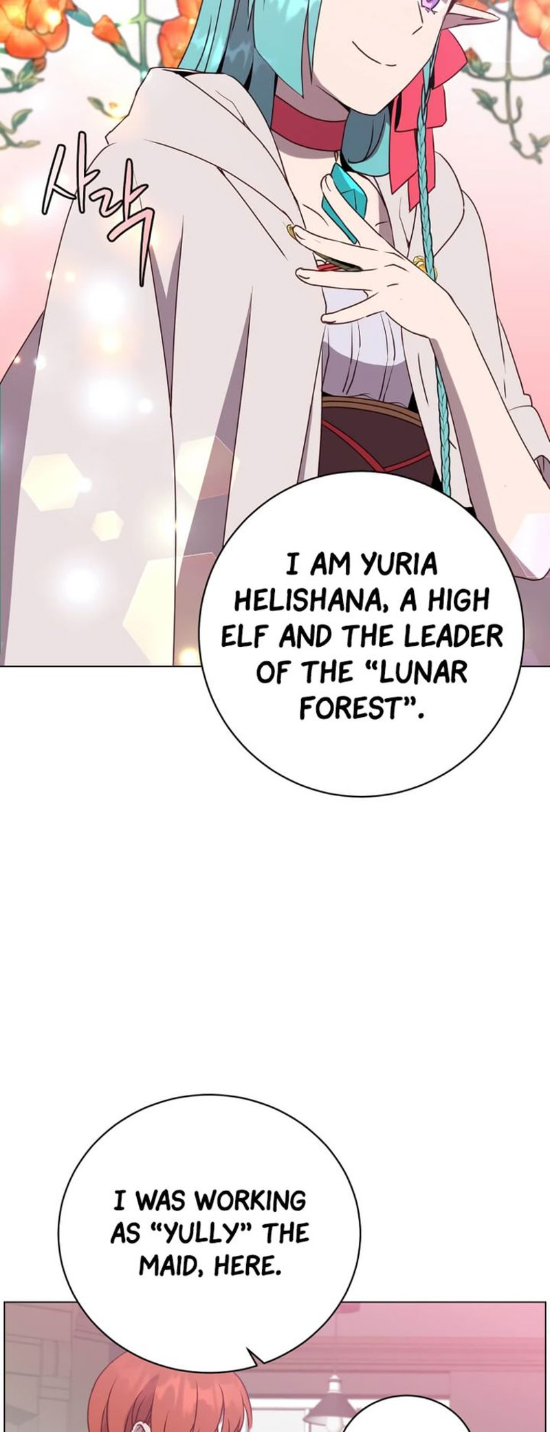 18+ The Max Level Hero Has Returned! Chapter 142 page 40