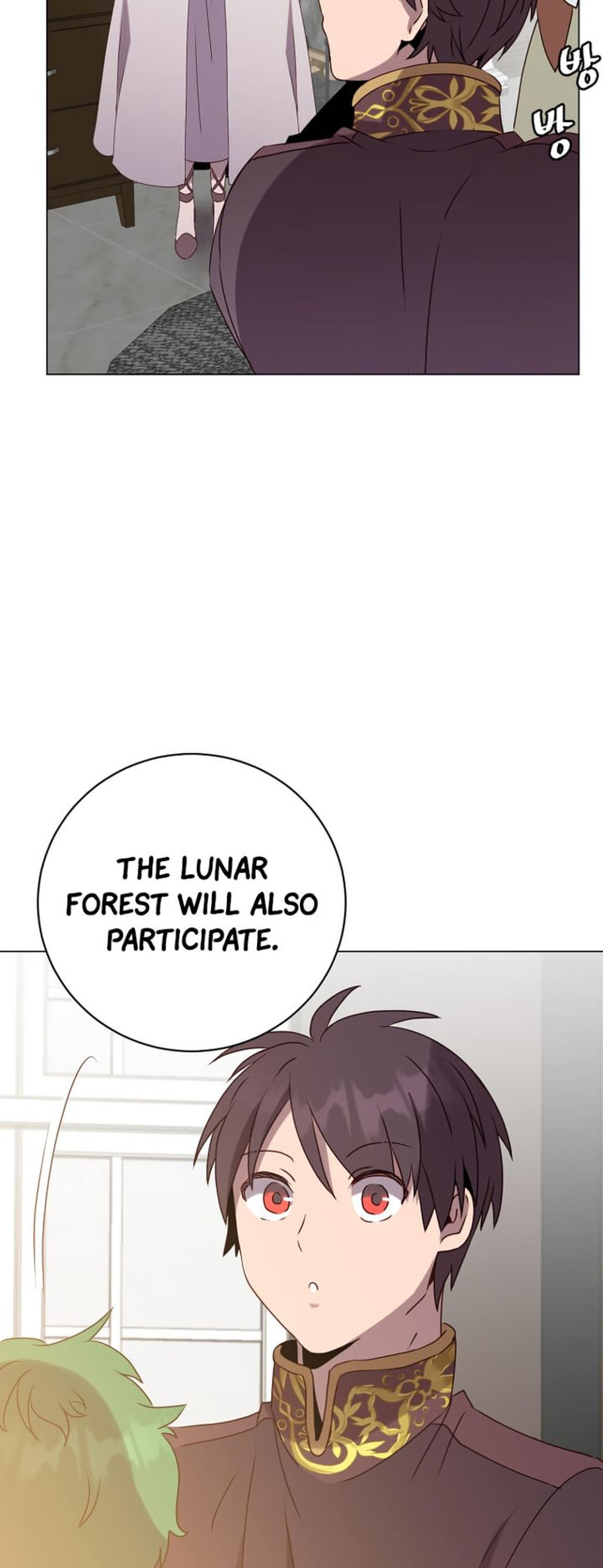 18+ The Max Level Hero Has Returned! Chapter 142 page 42