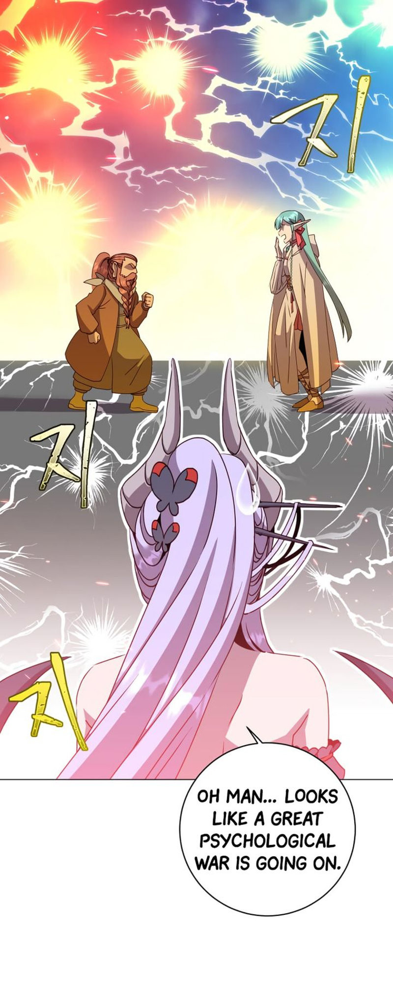 18+ The Max Level Hero Has Returned! Chapter 142 page 51