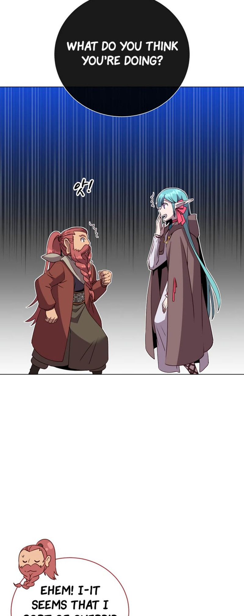 18+ The Max Level Hero Has Returned! Chapter 142 page 53