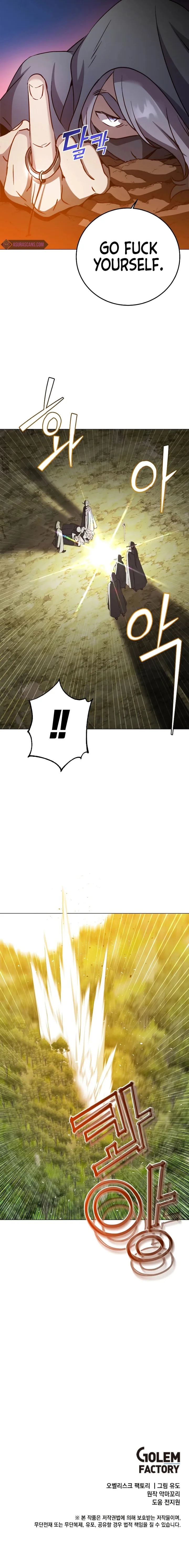 18+ The Max Level Hero Has Returned! Chapter 146 page 10