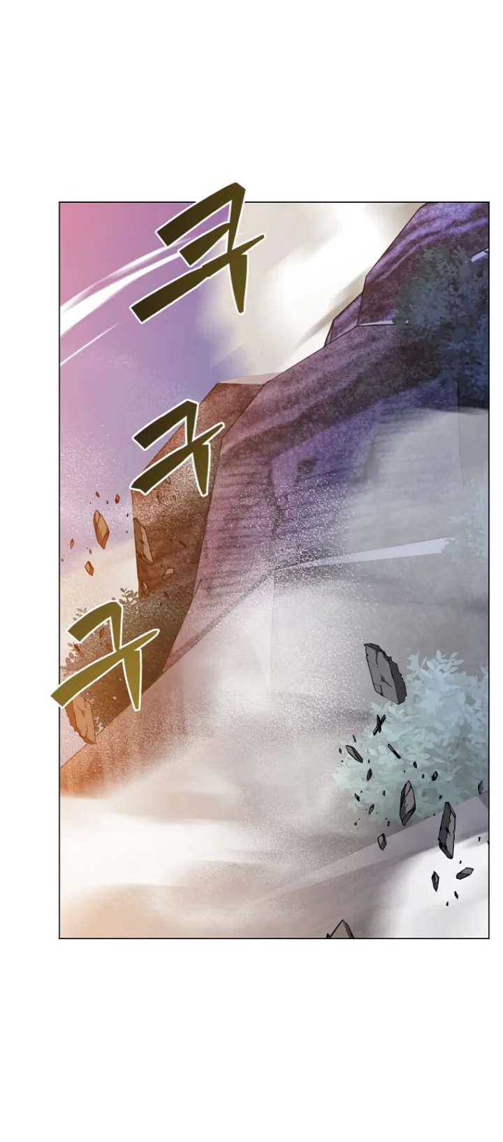 18+ The Max Level Hero Has Returned! Chapter 147 page 1