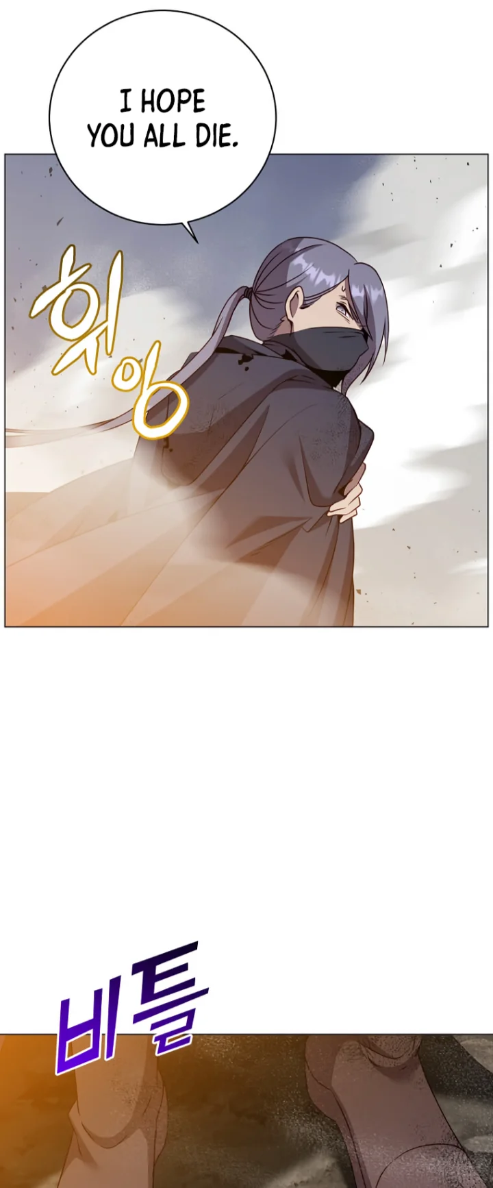 18+ The Max Level Hero Has Returned! Chapter 147 page 3