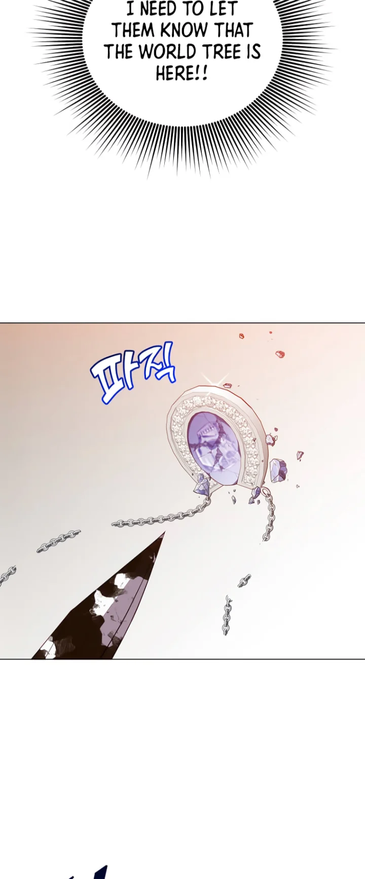 18+ The Max Level Hero Has Returned! Chapter 147 page 7