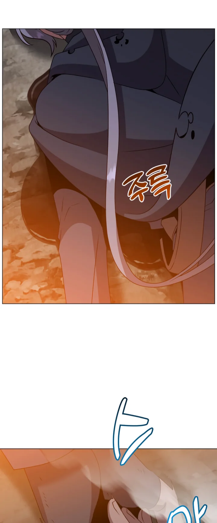 18+ The Max Level Hero Has Returned! Chapter 147 page 9