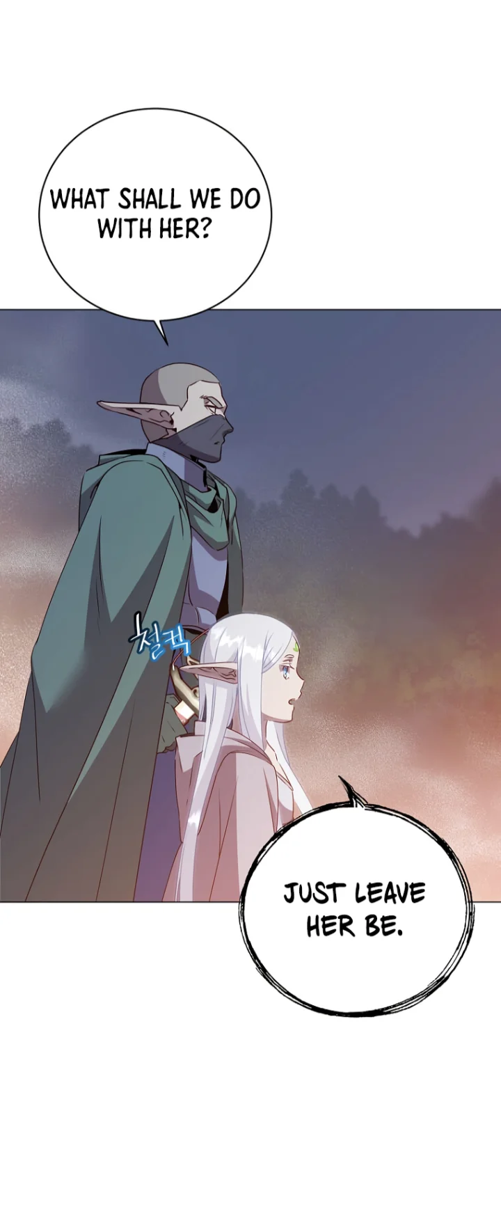 18+ The Max Level Hero Has Returned! Chapter 147 page 12